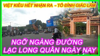 LANG THANG LẠC LỐI TẠI ĐƯỜNG LẠC LONG QUÂN TÂN BÌNH | Cuộc Sống Sài Gòn