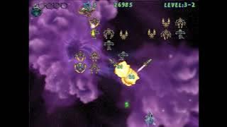 Atomaders 2 - Mobile Trailer