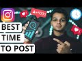 Best TIME TO POST On Instagram In India | Get more Likes on Instagram Posts 2020