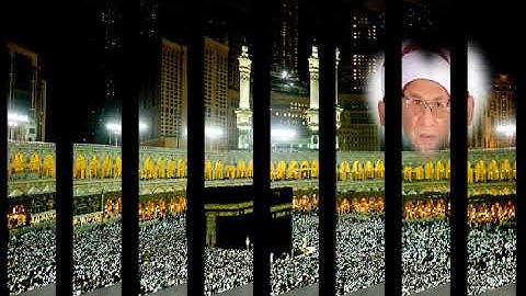 سورة الواقعه. برواية خلاد عن حمزه القارئ الشيخ علم الاسيوطى