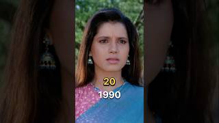Doodh Ka Karz movie cast then and now #beforeafter #castthenandnow #beforeandafter #castevolution