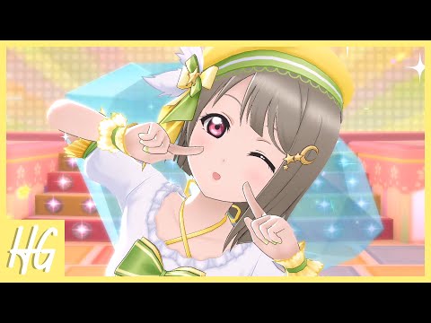 Diamond (ダイアモンド) - Kasumi Nakasu【HARMONY GUIDE】
