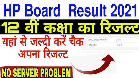 HP 12th Result 2021 kaise dekhe - Himachal pradesh 12th class result 2021 - Check Result Now