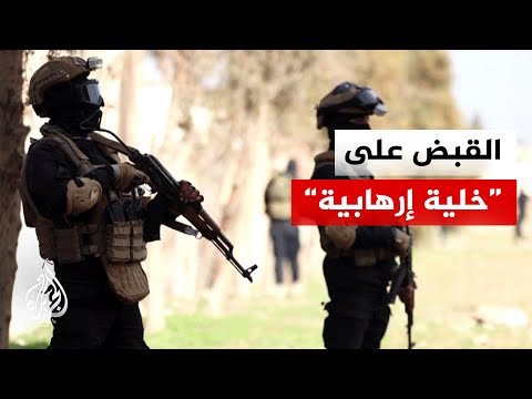 سوريا تعلن القبض على خلية إرهابية مرتبطة بحزب الله