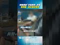 47歲純情男遭「空氣寶貝」詐騙　被拱貸款警苦勸：他不是好東東｜TVBS新聞@TVBSNEWS01
