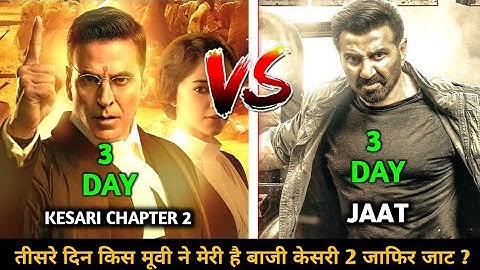 Kesari 2 Vs Jaat 3th Day Box Office collection Comprison | Jaat Vs Kesari Chapter 3