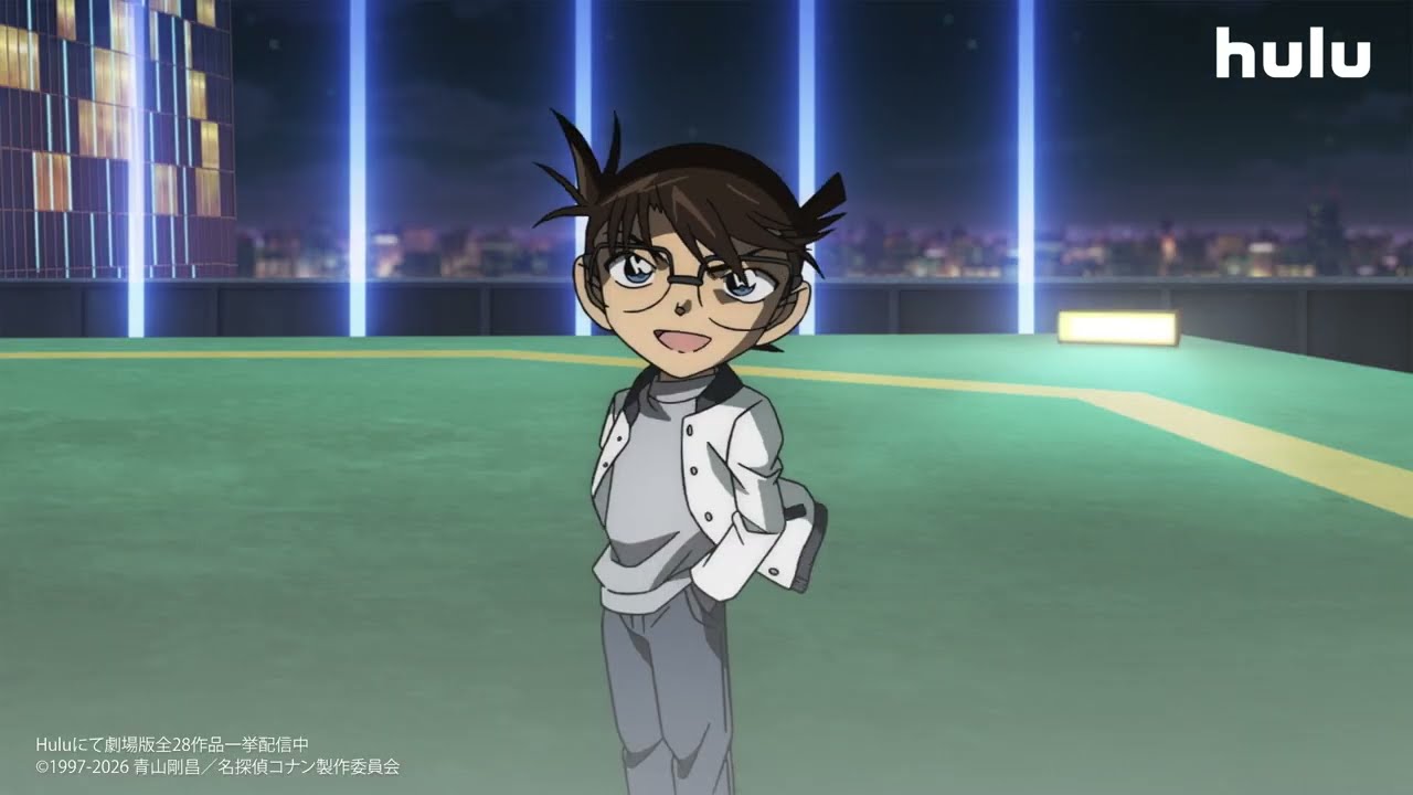 特別映像】