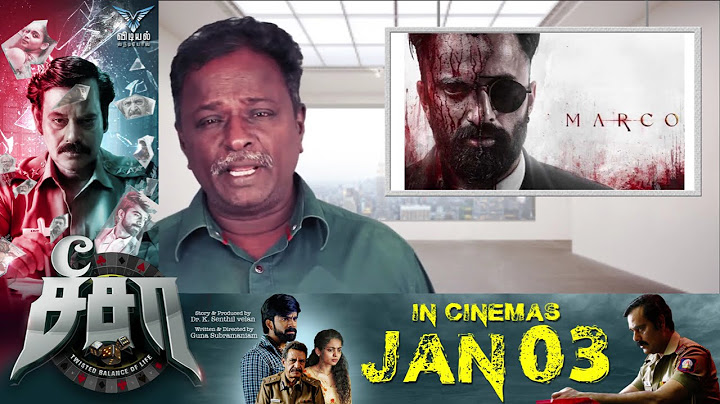 MARCO Review - Unni Mukundan - Tamil Talkies
