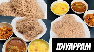 IDIYAPPAM - IDIYAPPAM CUISSON À LA VAPEUR