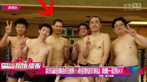 تحميل 富田真由 تحميل 富田真由