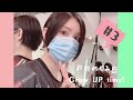 【ラジオ】戸田めぐみのGrow UP time!【第3回】