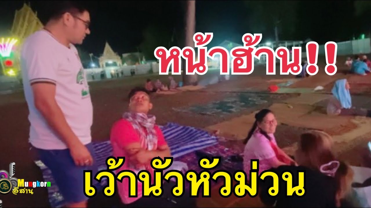 На сцене!! Общаюсь и веселюсь со всеми.