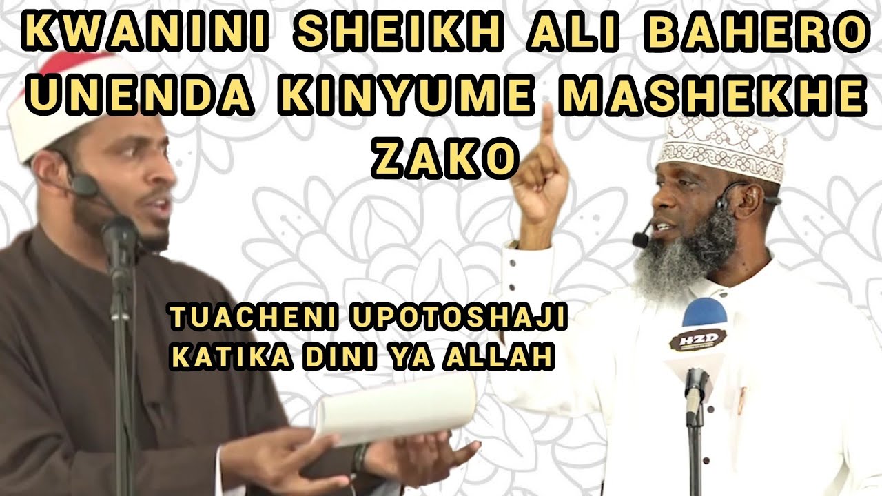 Majibu Sahihi Dhidi ya Sheikh Ali Bahero | Part 2