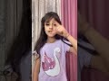 تيك زينة وسيم 