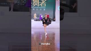 Dancesport Girl  CharlieBai  #shorts