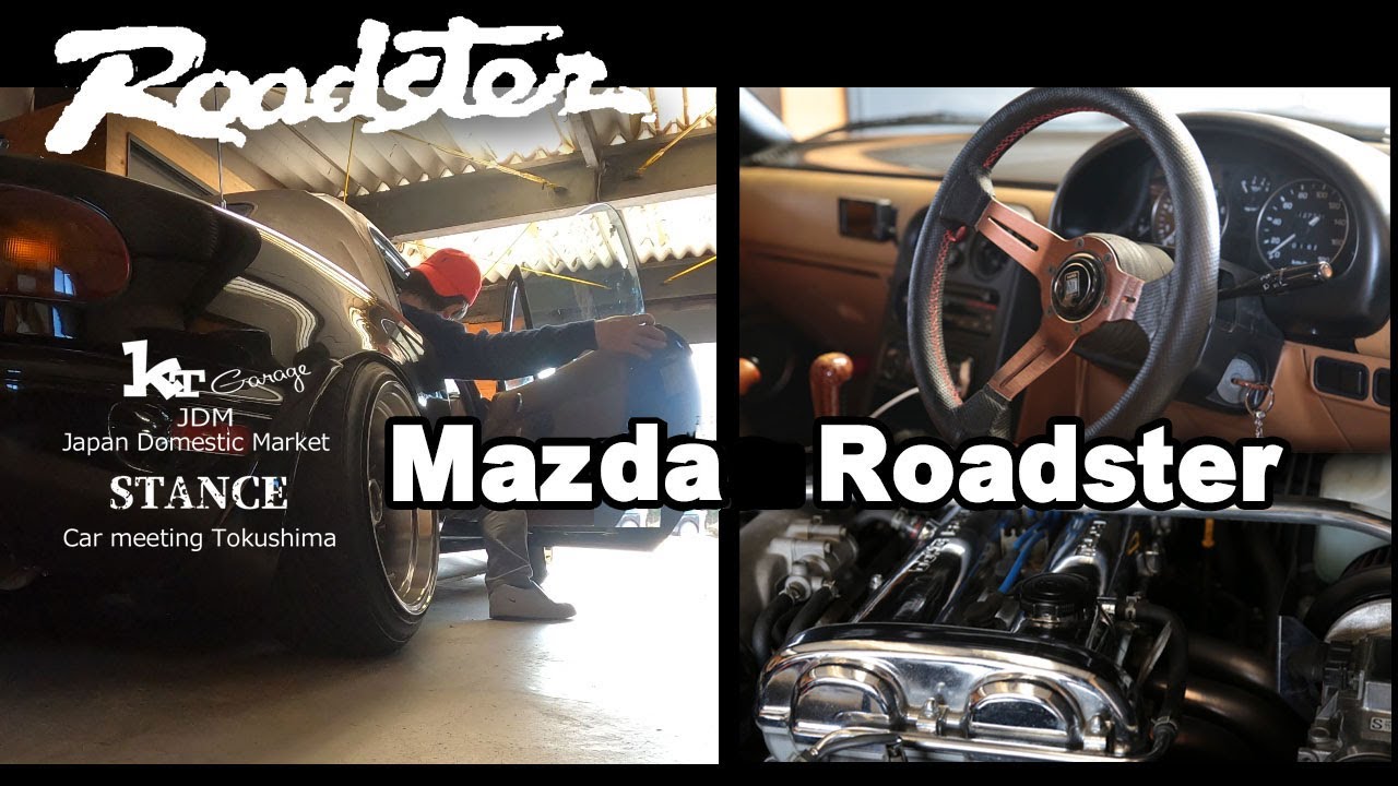 希少 ビンテージ ガレージシマヤ マツダ ユーノス ロードスター 灰皿 旧車 ユーノスロードスター シャコタン大好きおっちゃんのガレージライフ