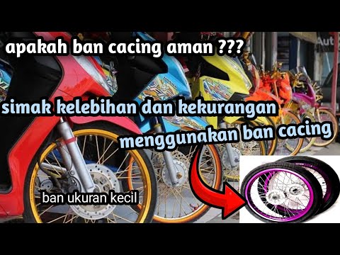 Video: Roda cacing: kelebihan dan kekurangan