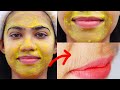 यह चीज़ लगाई सिर्फ 3 मिनट में अनचाहे बाल जड़ से खत्म हो गए Hair Removal Home Remedy/ Remove Hair