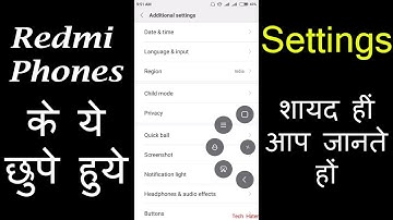 Quick Ball in Redmi Note 4 and Redmi 4  || HINDI ||