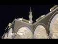 Sharjah grand mosque  i  bhindibazaar vids