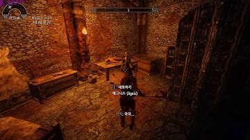 Elder Scrolls V  Skyrim Deadly Mutilation