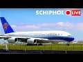 LIVE PlaneSpotting 🔴 A380 Departure #SCHIPHOL AIRPORT (incl. live ATC)