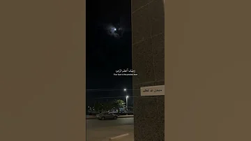 ياملاذنا إذا انقطعت بنا السبل 
