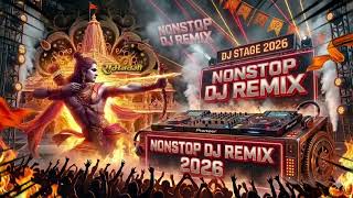 Ram Navami Nonstop Dj Song 2026 DJ Bhaktimala | Ayodhya Ram Mandir Mashup Jai Shree Ram Dj Songs