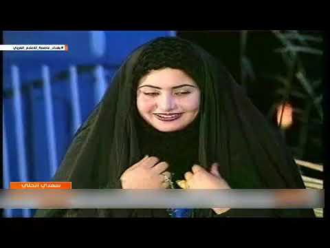 سعدي الحلي يمته الكاك