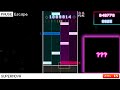 SUPERNOVA (Finale 15) All Critical max-47 [vivid/stasis: Future Arc]