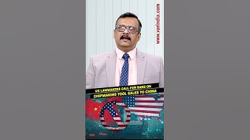 Amerikaanse wetgevers roepen op tot een verbod op de verkoop van gereedschap voor de vervaardigin...