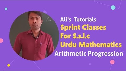 Sprint series -Lesson #01 Arithmetic progression (حسابی تصاعد)
