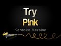 Pnk  try karaoke version