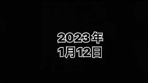 映画「DOORS」予告