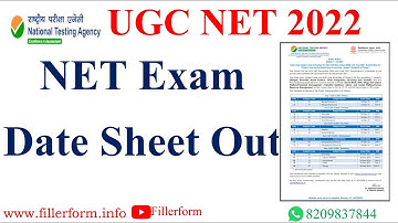 UGC NET Admit Card Out Now | ugc net admit card 2021 | ugc net exam admit card