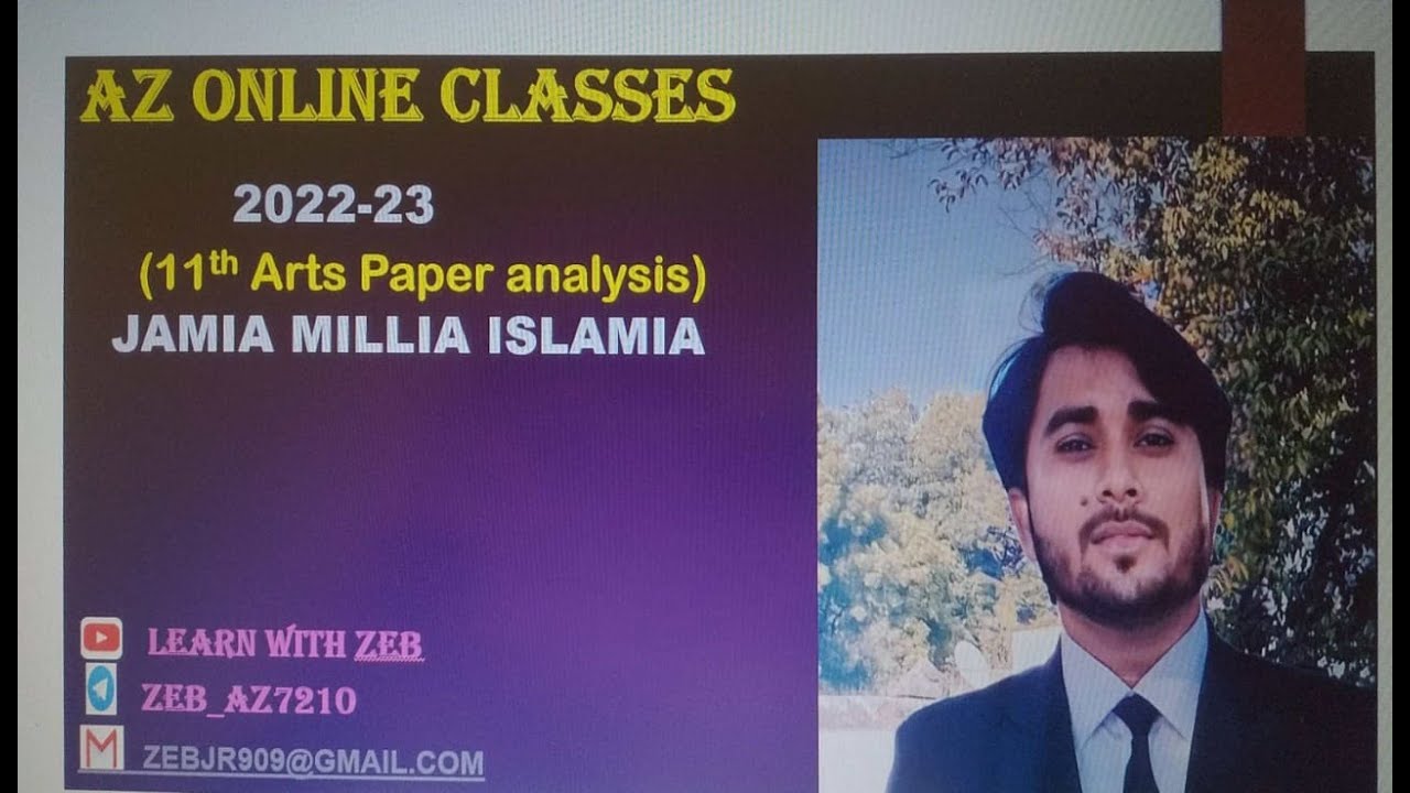 202223 Jamia Millia Islamia 11th Arts Previous Year Question Paper