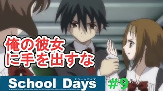 西園寺世界 Youtube