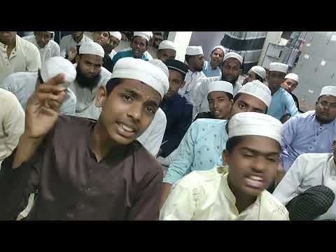 এসো আরবি শিখির মৌখিক তামরীণ। মাদানী নেসাব মাদ্রাসা ঢাকা। Madani nesab Madrasa Dhaka 