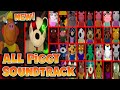 ROBLOX PIGGY ALL SOUNDTRACK CHAPTER 12 UPDATE| Piggy Roblox