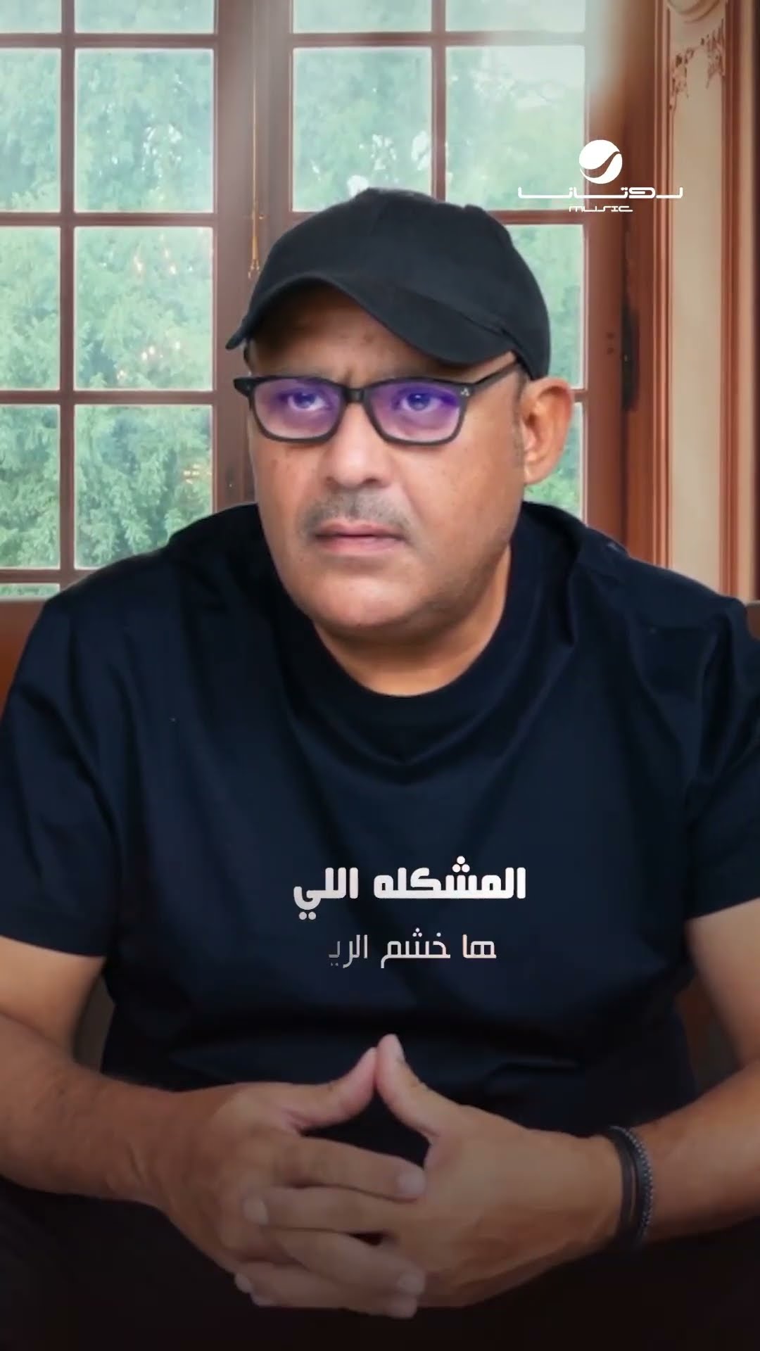 خشم الريال #علي_بن_محمد