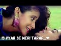 Is pyar se Meri Taraf Na Dekho.. ❤️❤️||ShahRukh Khan | Urmila M | Kumar Sanu, Alka Yagnik