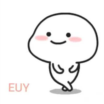 QUBY NANG NING NANG EUY