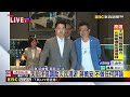 最新》 沈伯洋低調助災民清淤 蔣萬安：不做任何評論@newsebc