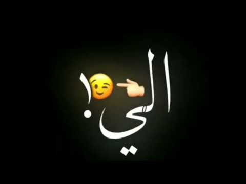 حاله واتس خلفيه سوداء دكر اخرك في دماغك كام قطر حمو الطيخااا تصميم فتحي العو