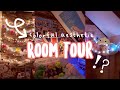 Colorful Room Tour!