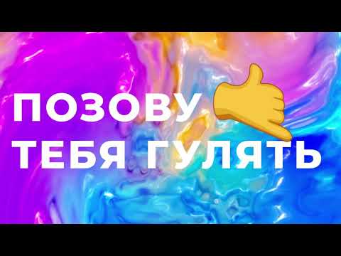 Тимур СПБ & Say Mur - Я залезу в интернет (prod. Karimbeatz)