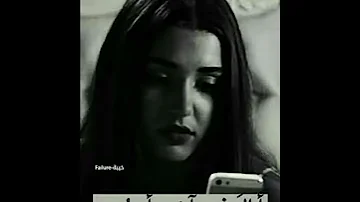 لسه مش عايز يكلمنى و مخاصمنى 