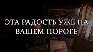 видео: КАК ЖЕ ДОЛГО ВЫ ЭТОГО ЖДАЛИ!!! картинка: КАК ЖЕ ДОЛГО ВЫ ЭТОГО ЖДАЛИ!!!