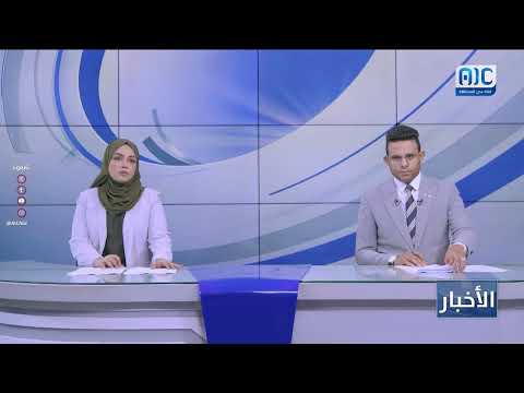 العميد المشوشي يلتقي مشايخ وأعيان قبائل مديرية مودية بأبين