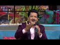 Capture de la vidéo Udit Narayan# Speaks# About Great Mohammed Rafi Sahab